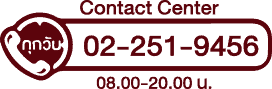 Contact Center