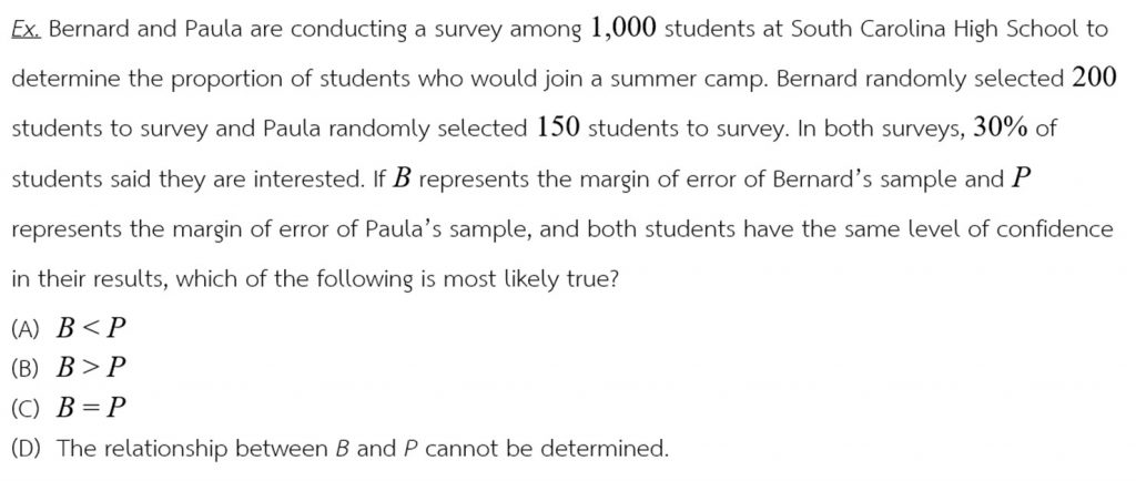 ข้อสอบ SAT Math 3