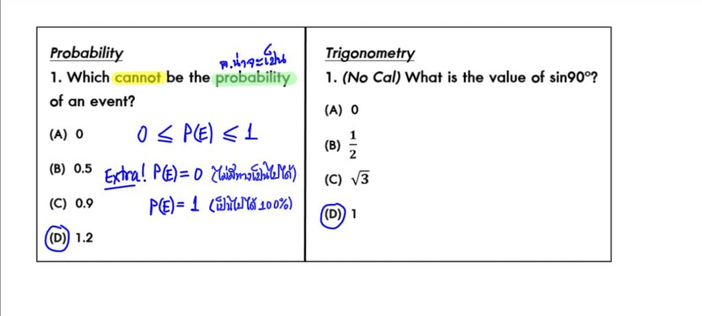 เฉลยโจทย์ที่สุดของ SAT Math 2019_Page_8_3_1