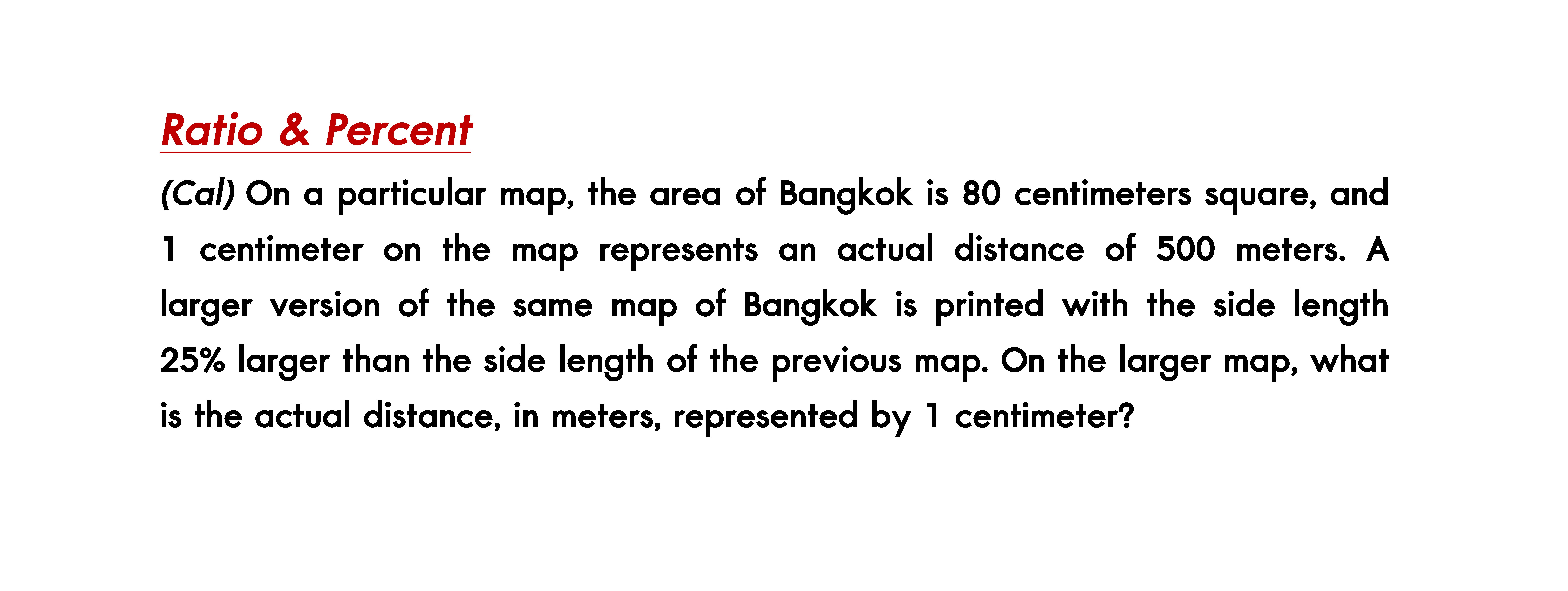 โจทย์ที่สุดของ SAT Math 2019_Page_8_1