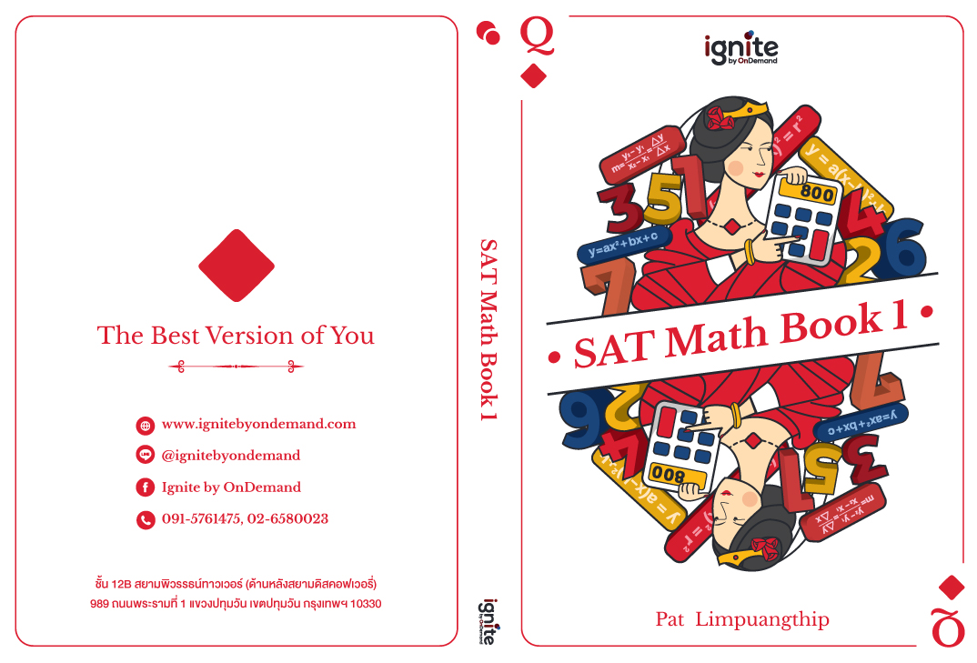 satmath_1