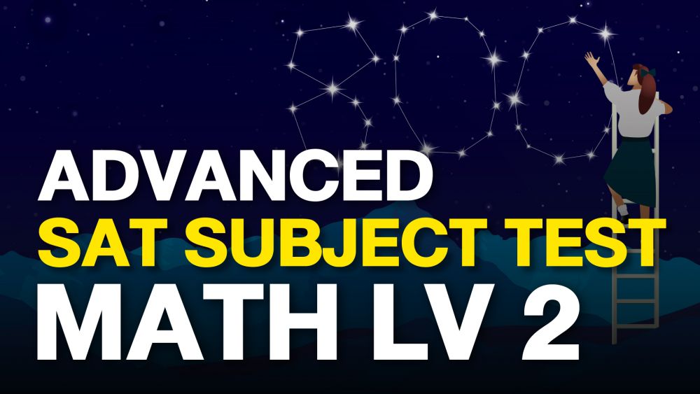 คอร์ส Adv. SAT Subject Test Math Level 2 Online - anywhere - ignite shop online