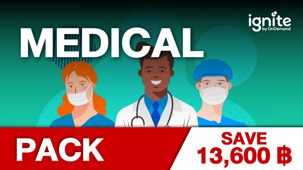 คอร์สเรียน Medical Pack - ignite by OnDemand