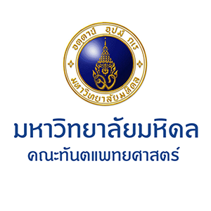 logo-Mahidol_dentis1