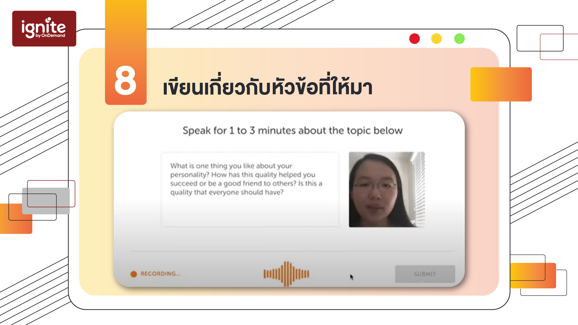 เขียนเกี่ยวกับหัวข้อที่ให้มา ข้อสอบ Duolingo - Bigcover13