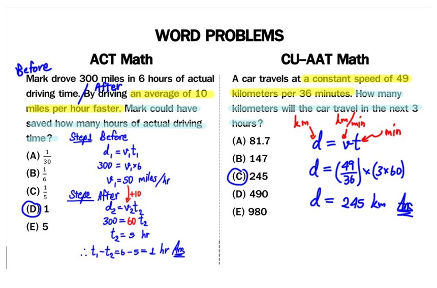 solution word problems act math vs cu-aat math - ignite by OnDemand