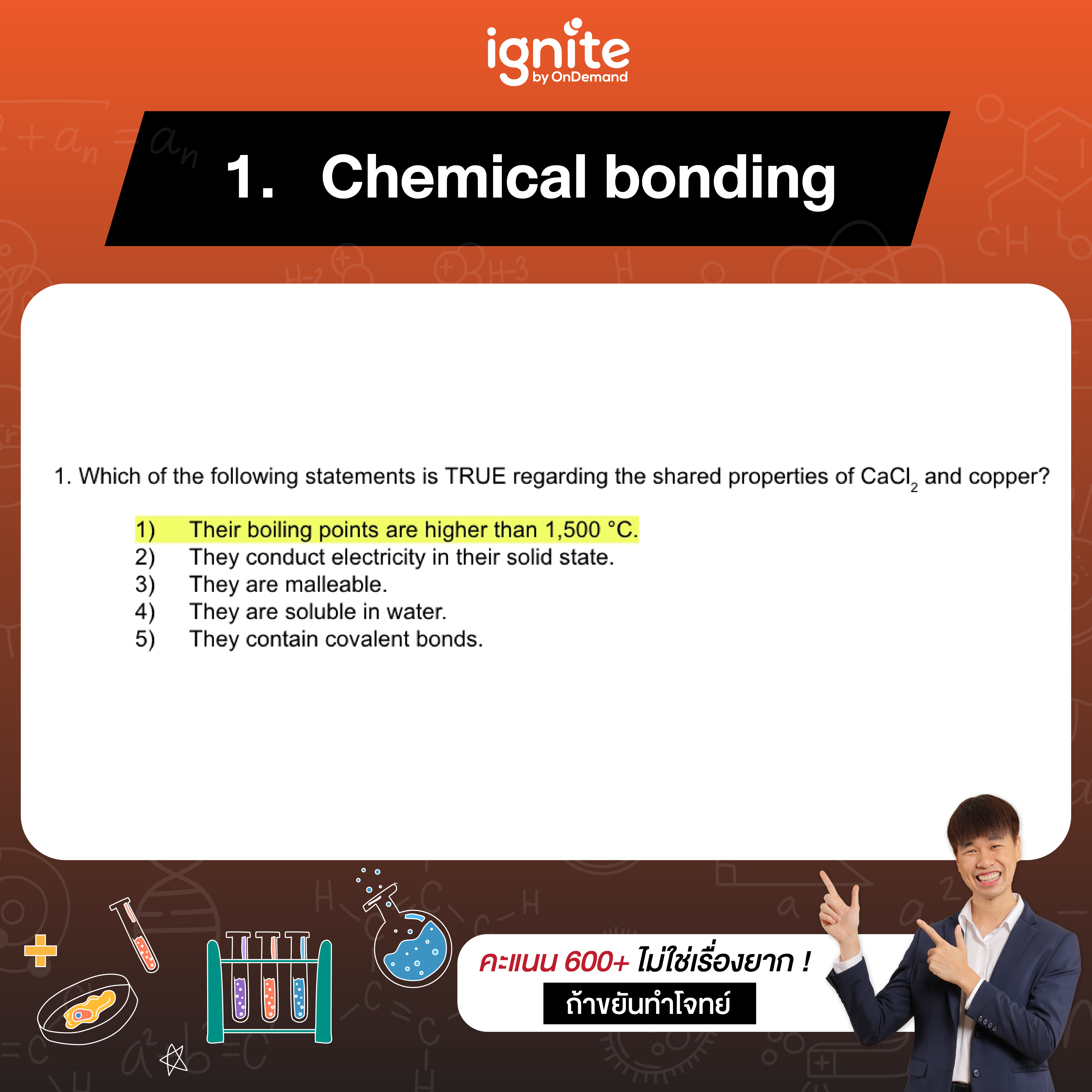 Chemical bonding CU-ATS - Chemistry - Jan 2023 - ignite by OnDemand