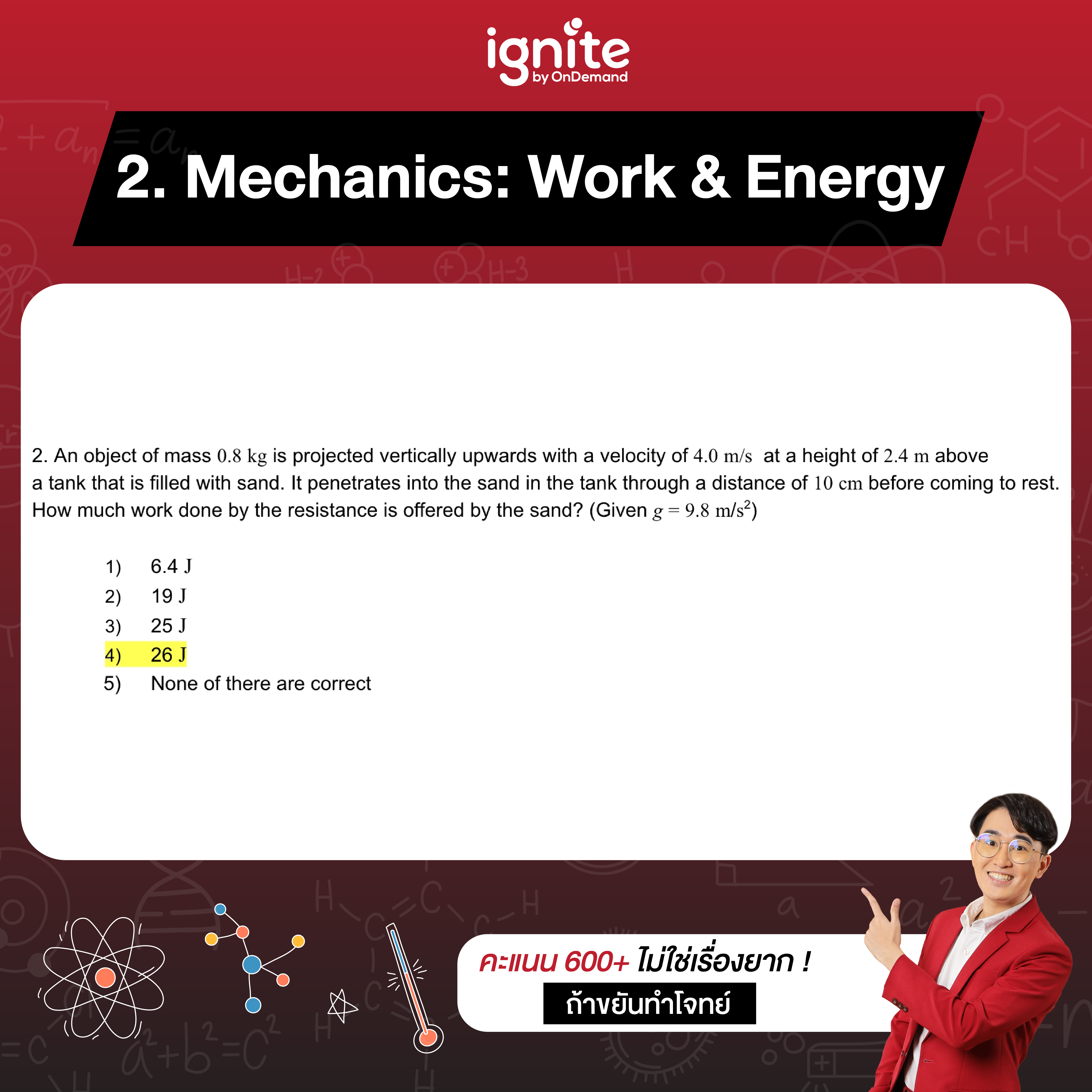 Mechanics Work & Energy CU-ATS - Physics - Jan 2023 - ignite by OnDemand