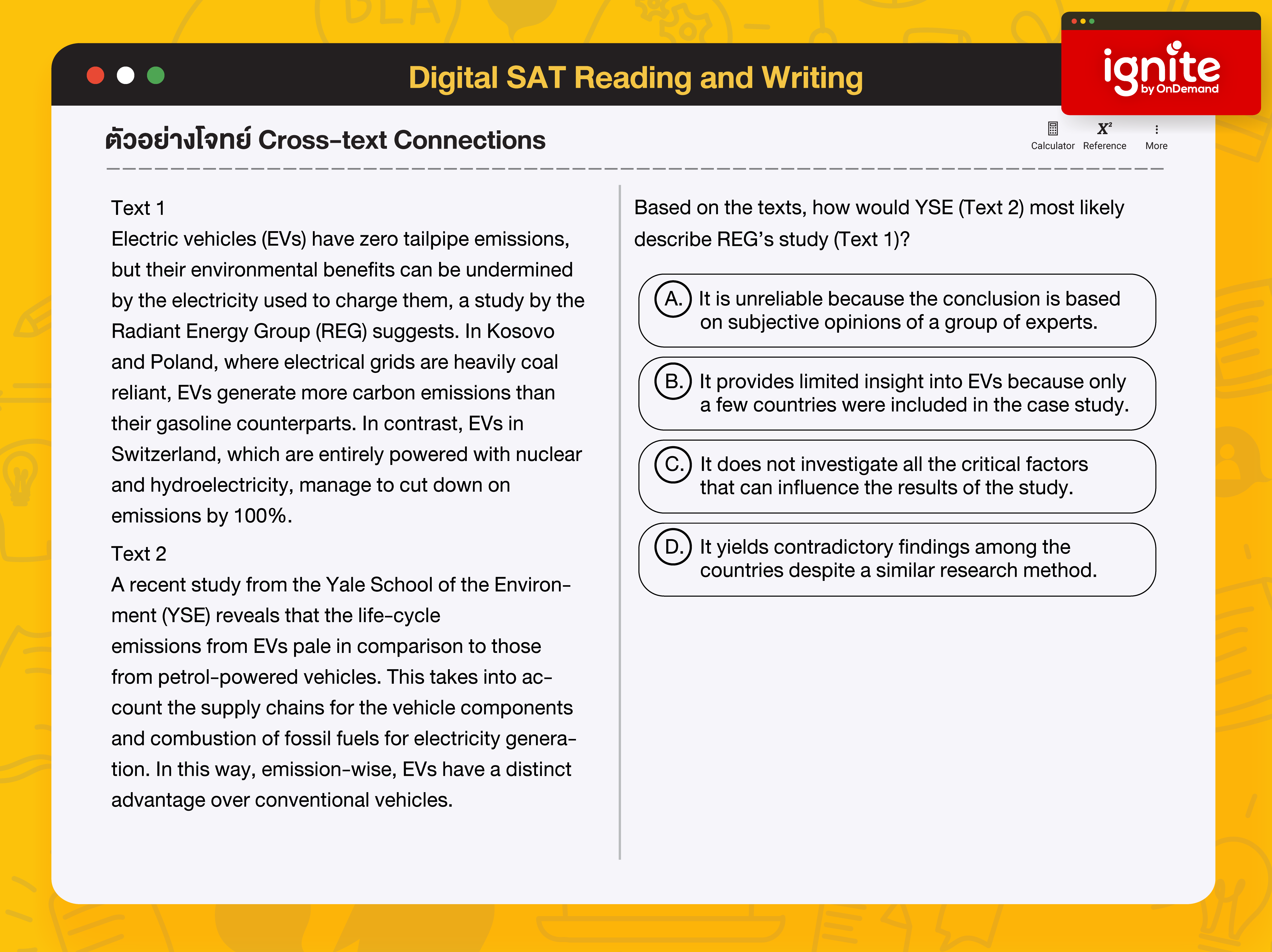 Cross text Connections - Digital SAT Reading and Wrting 2023 - ignite by OnDemand