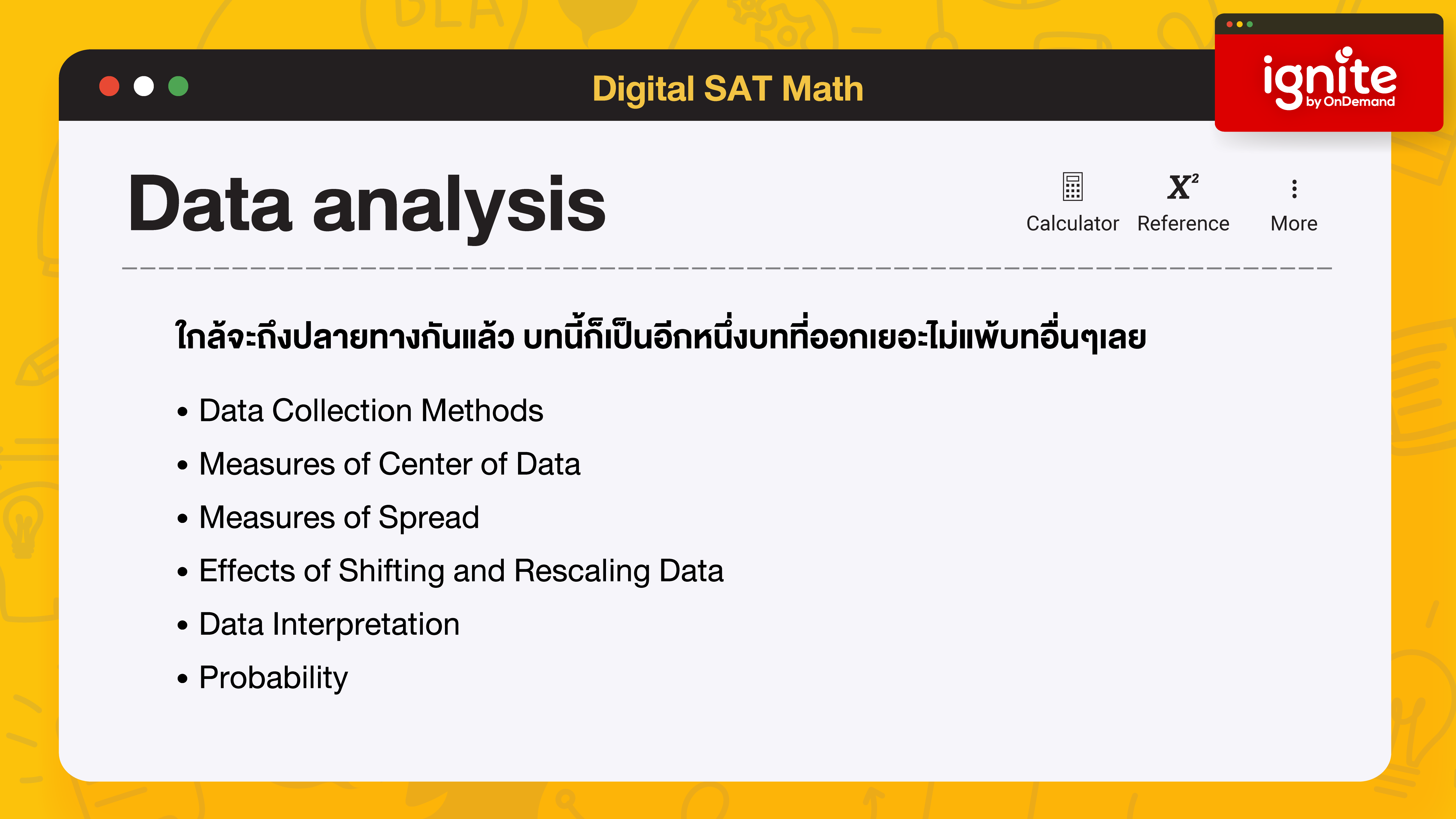 Data analysis Digital SAT Math 2023 - ignite by OnDemand