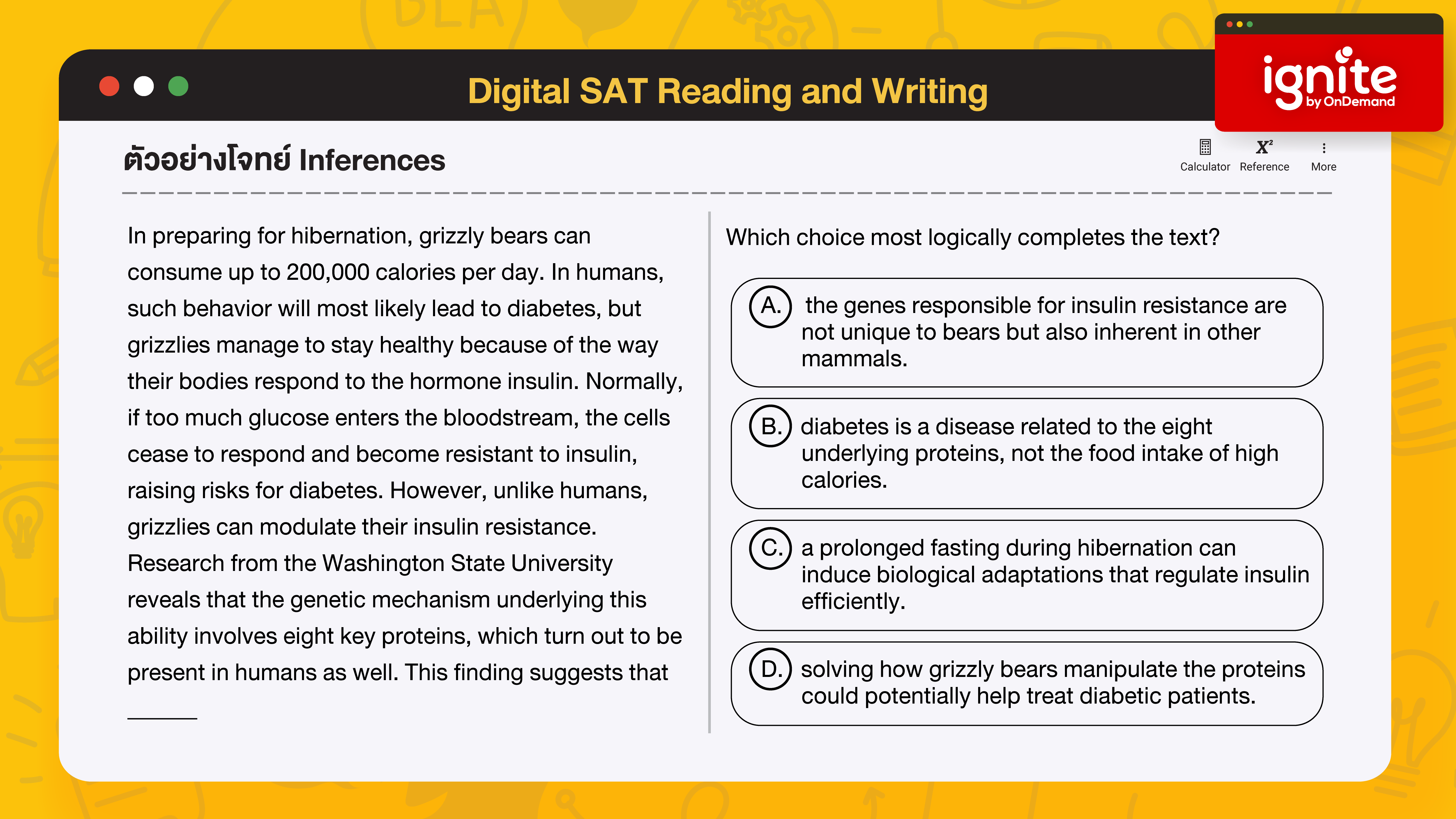 Inferences - Digital SAT Reading and Wrting 2023 - ignite by OnDemand