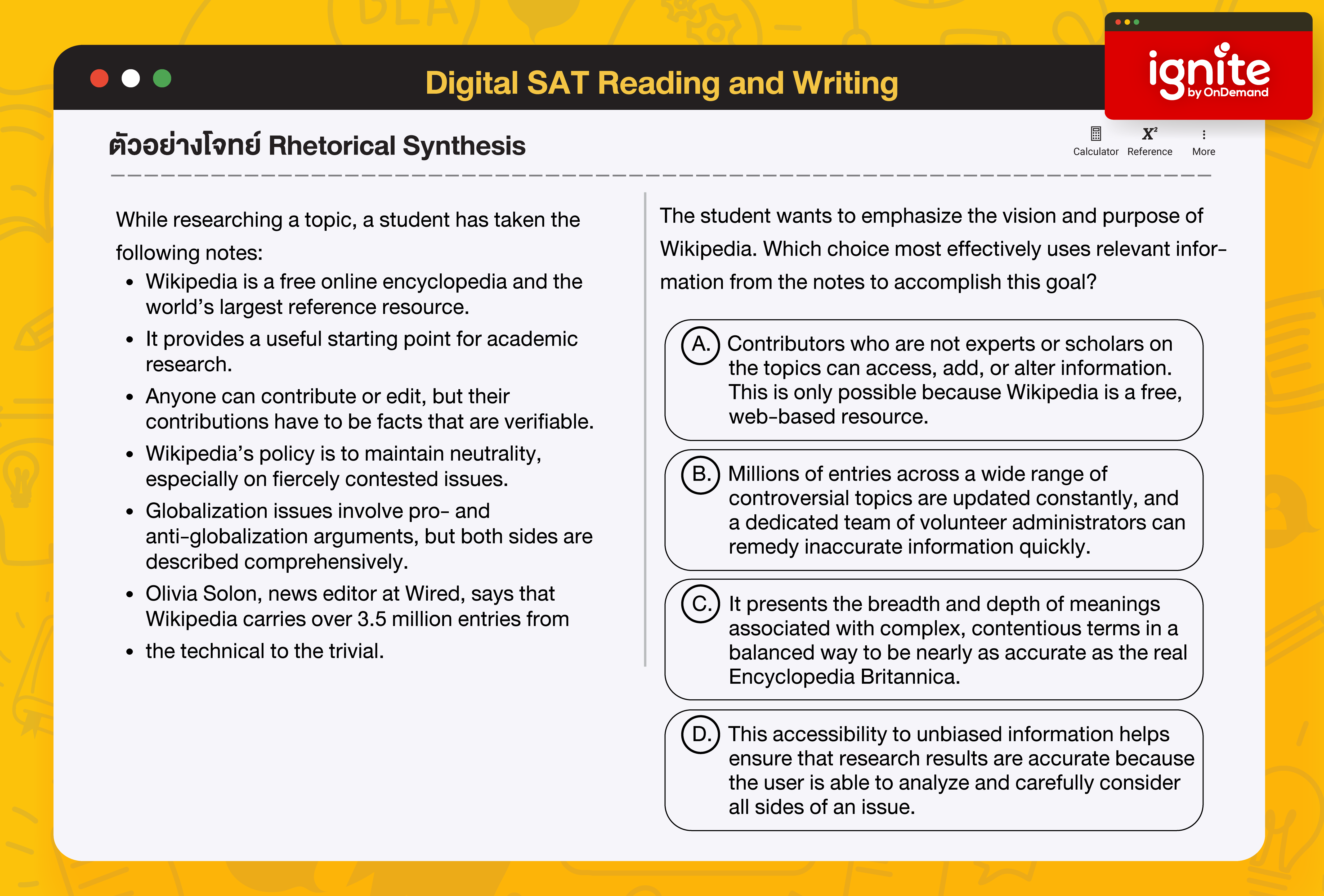 Rhetorical Synthesis - Digital SAT Reading and Wrting 2023 - ignite by OnDemand