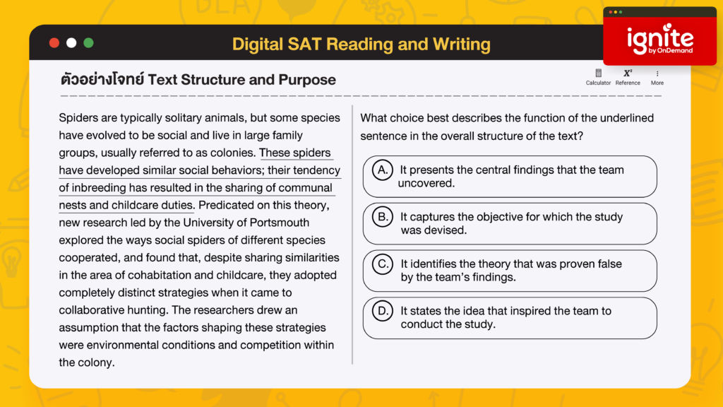สรุปแนวข้อสอบ Digital SAT 2023 ทั้ง 2 Parts Math and Reading&Writing ...