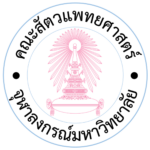 หลักสูตรสัตวแพทยศาสตรบัณฑิต คณะสัตวแพทยศาสตร์