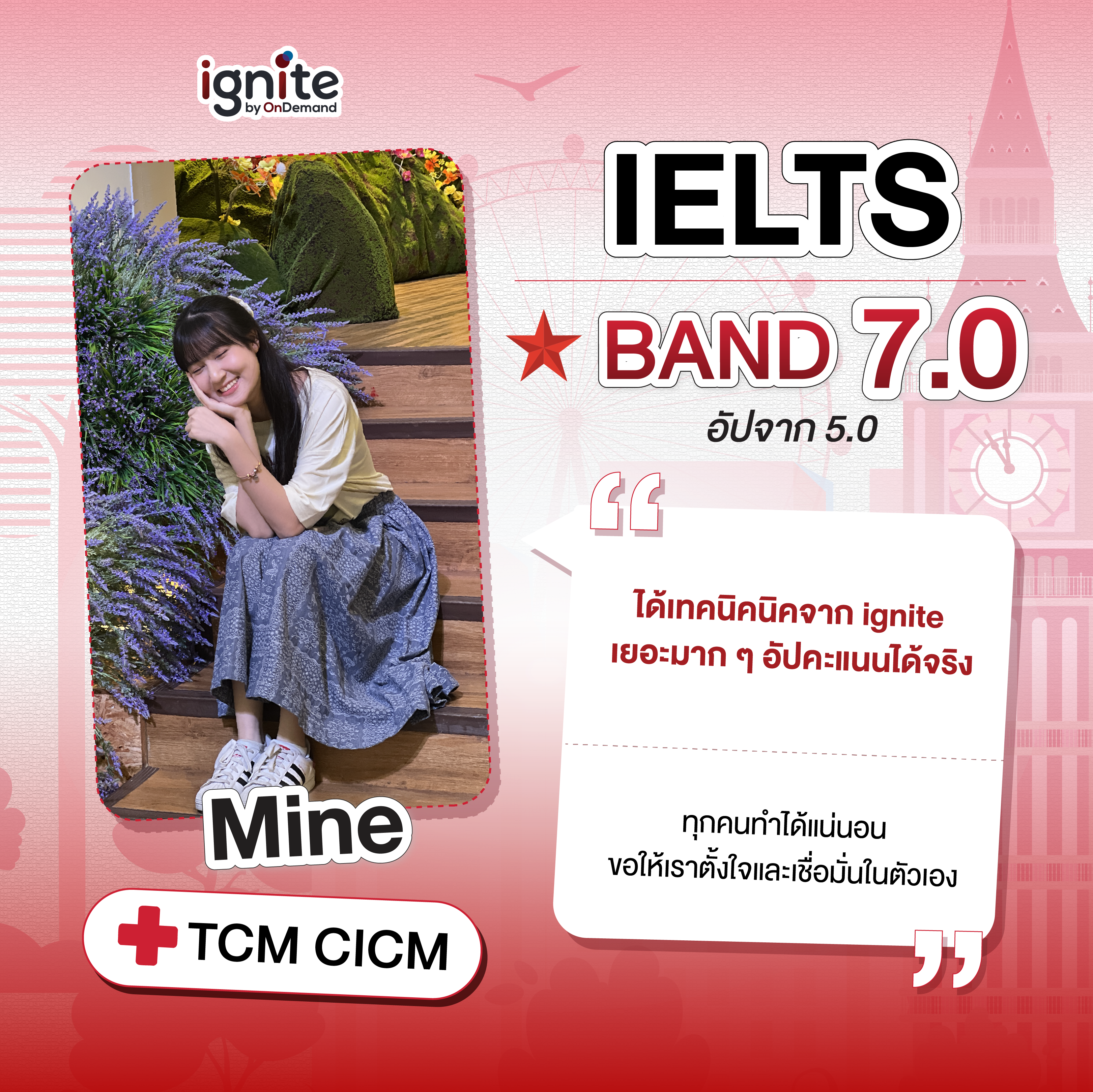 IELTS Band 7.0