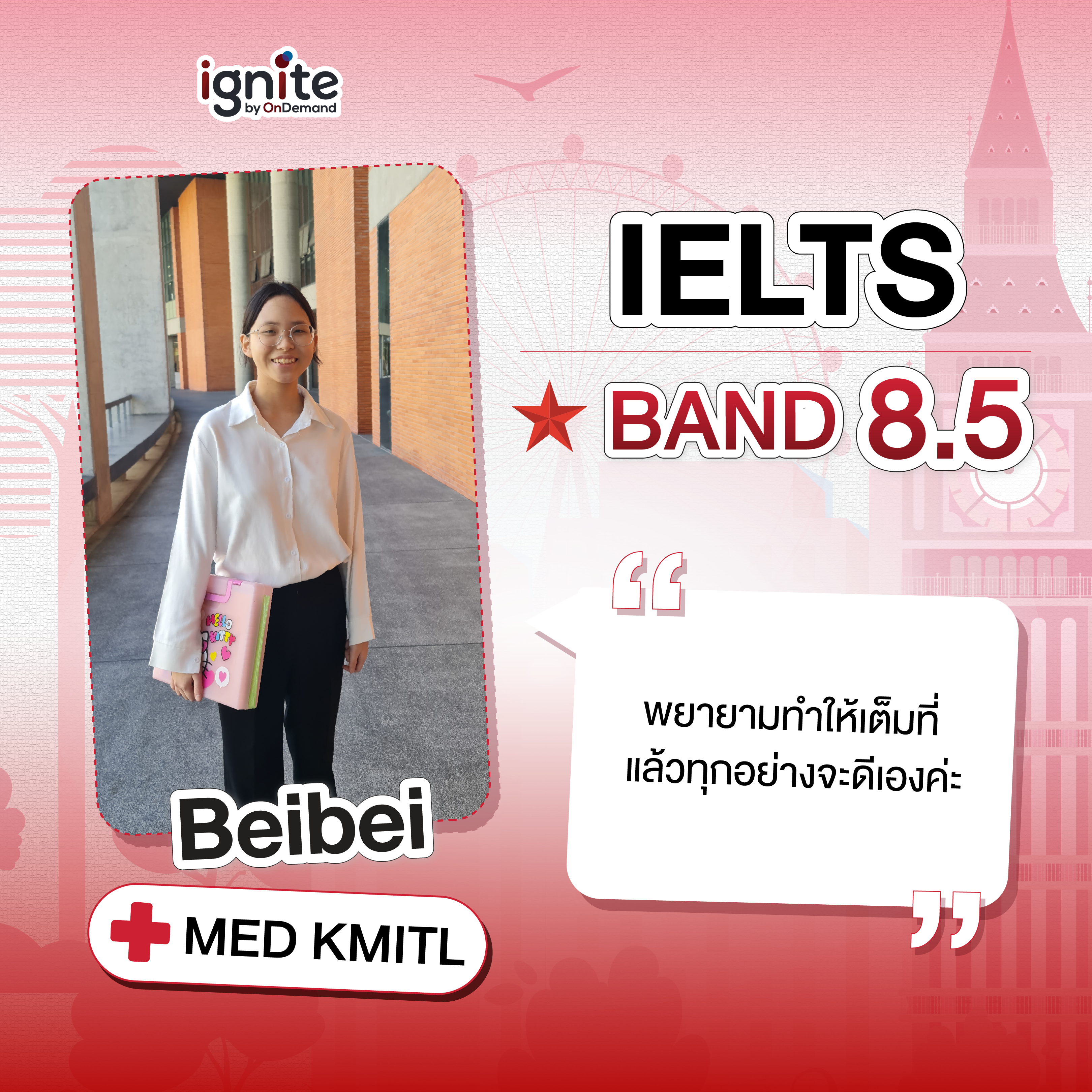 IELTS Band 8.5