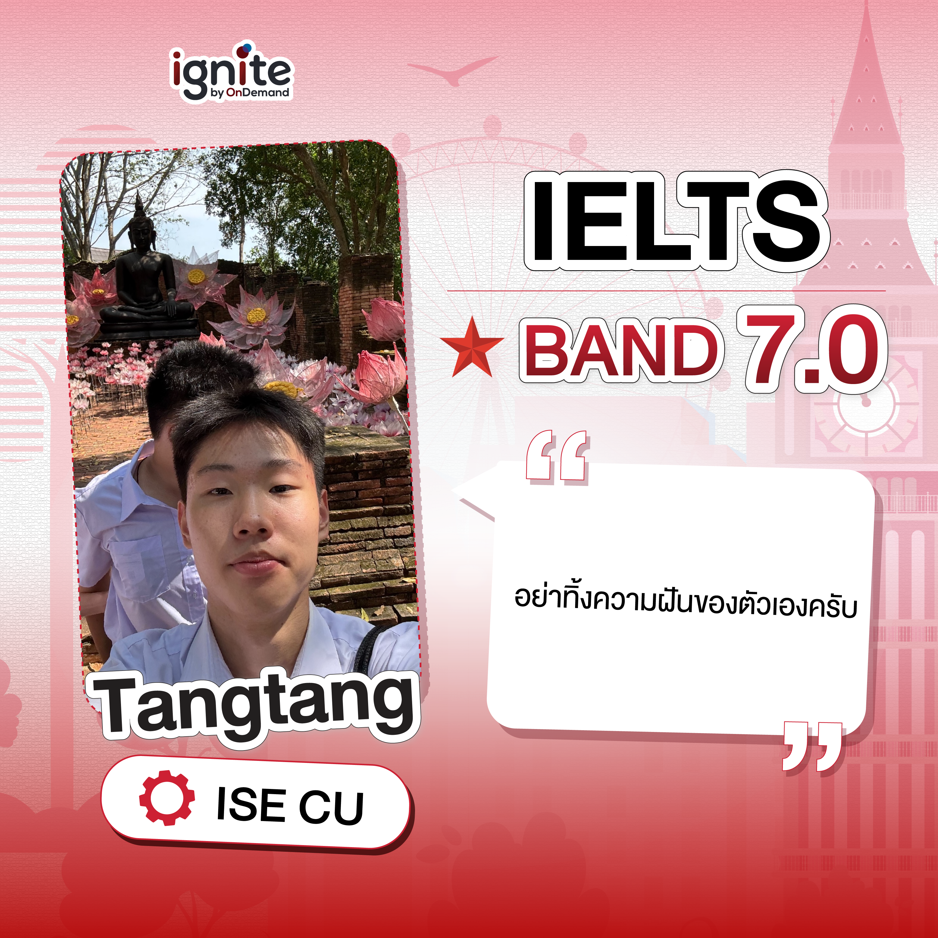 IELTS Band 7.0
