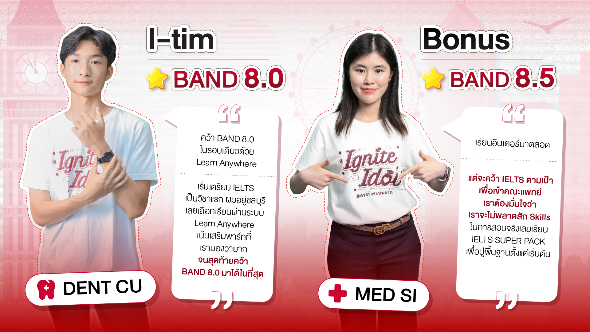 Testimonial IELTS for Admission - ignite by OnDemand - Banner_desktop 2026