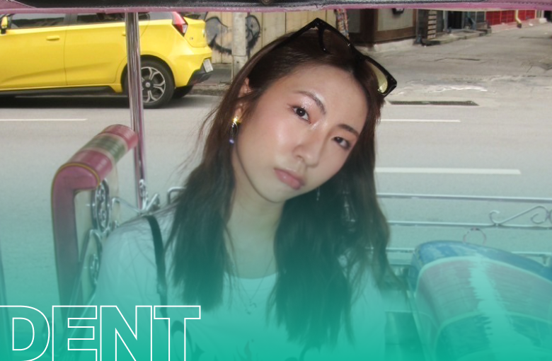 Bouquet DENT KKU นานาชาติเอกมัย - ignite by OnDemand TCAS1 Portfolio