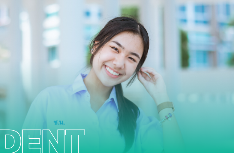 Opal Dent KMITL ชลกันยานุกูล - ignite by OnDemand TCAS1 Portfolio